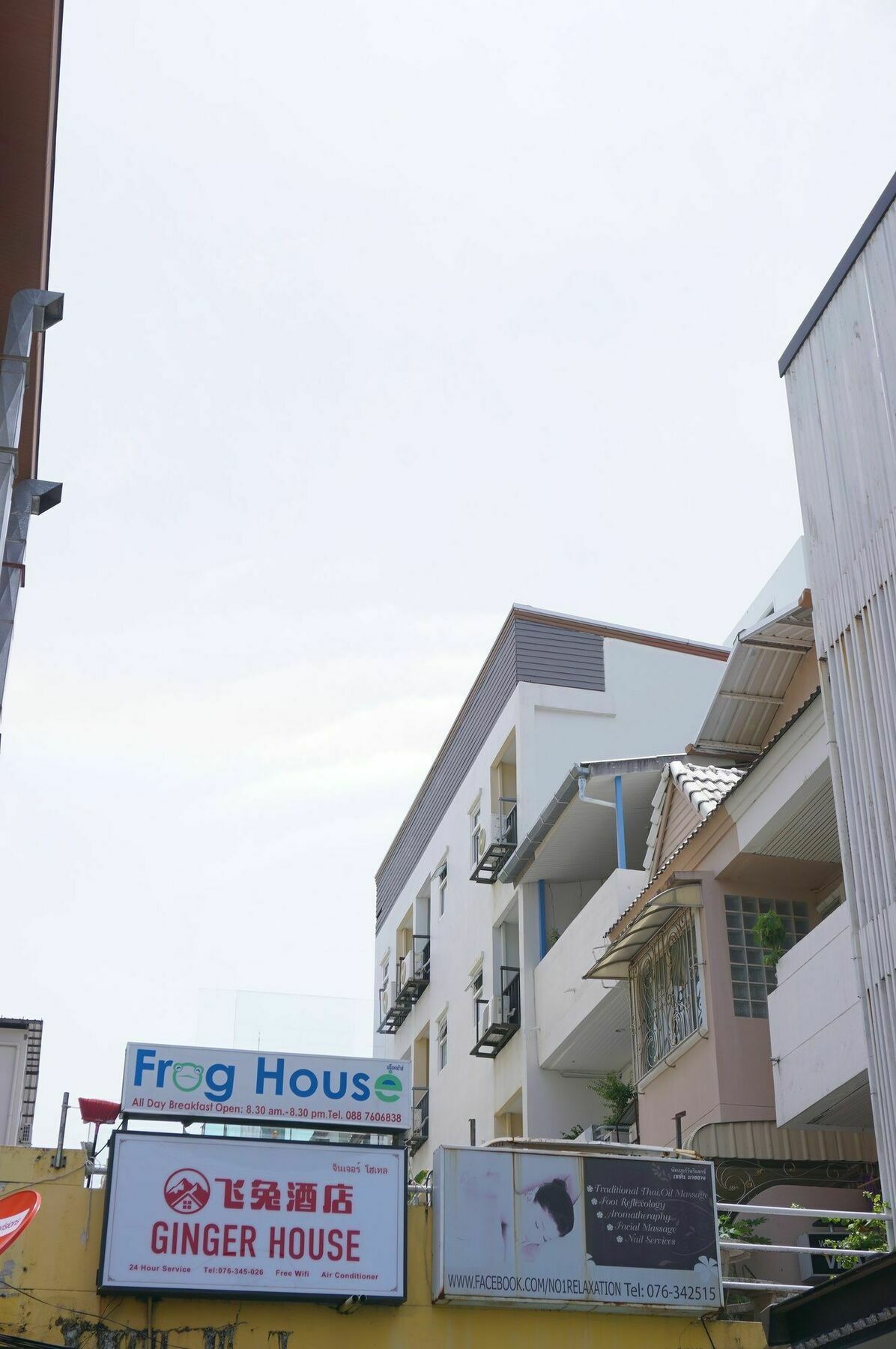 Frog House Bed & Breakfast - Adults Only Patong Esterno foto